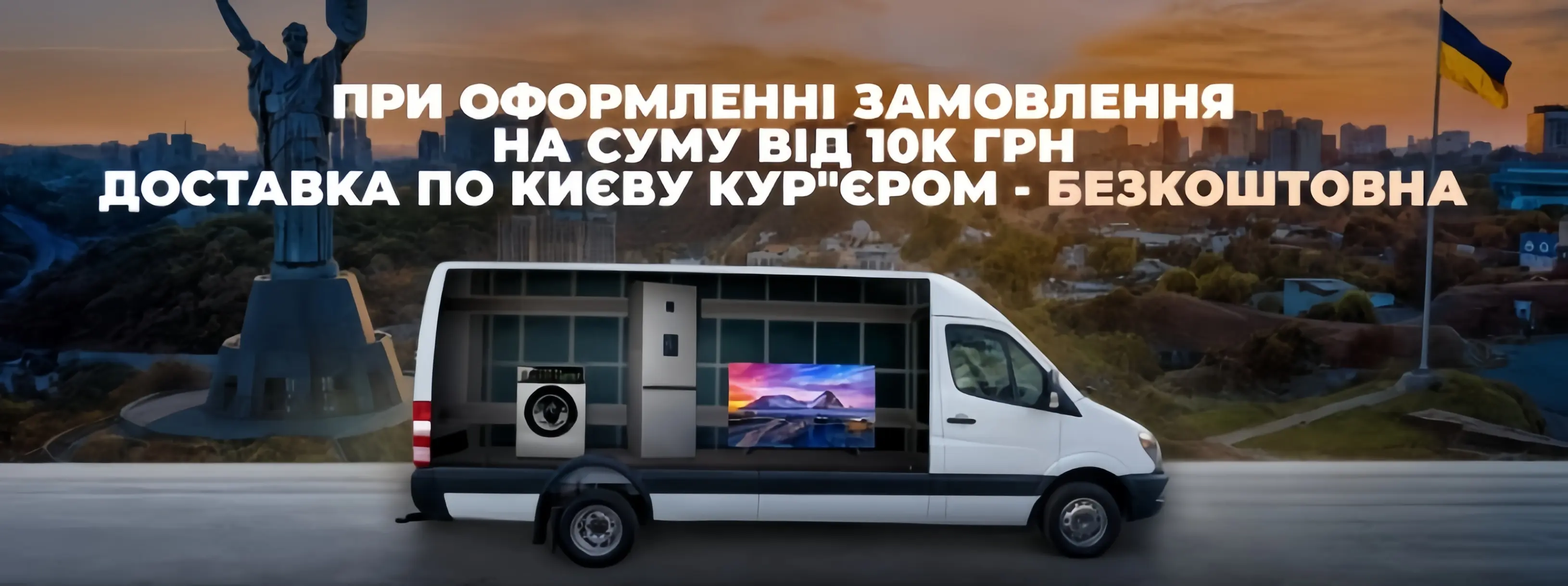 banner-images