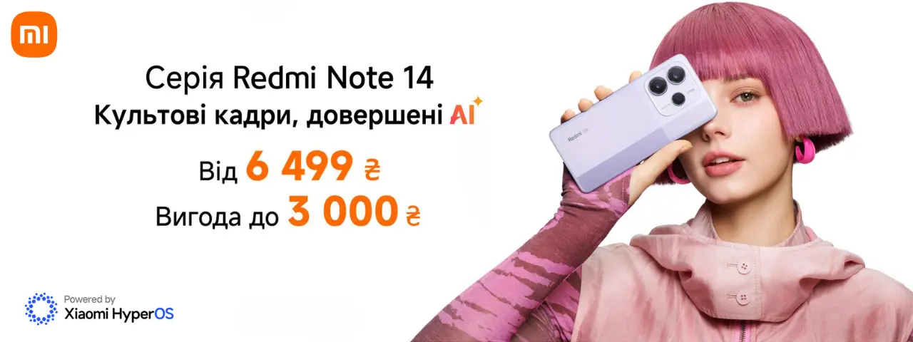 banner-images